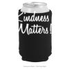 Koozie 12oz  Thumbnail